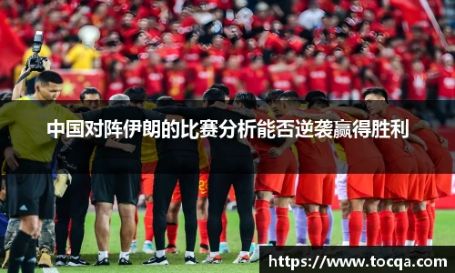 VSport - 胜利因您更精彩