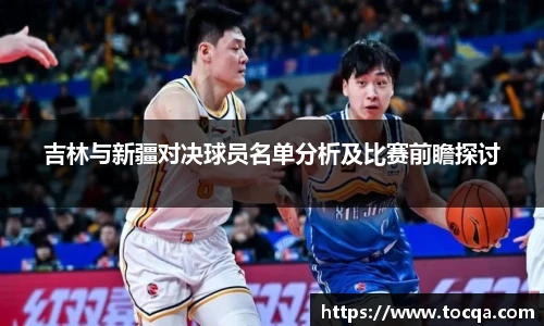 VSport - 胜利因您更精彩