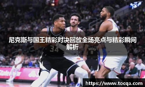 VSport - 胜利因您更精彩