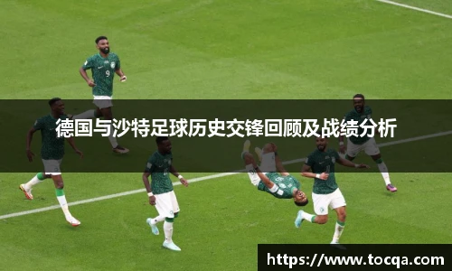 V体育