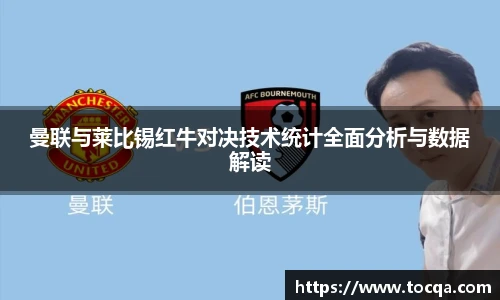 V体育