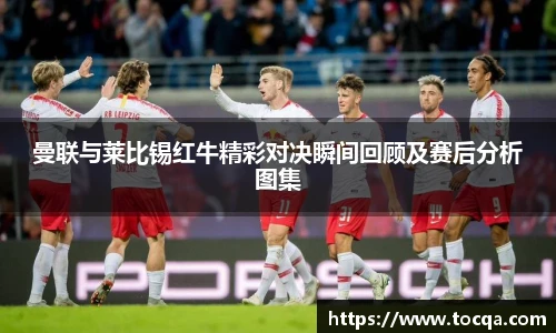 VSport - 胜利因您更精彩