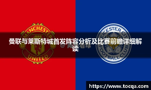 VSport - 胜利因您更精彩