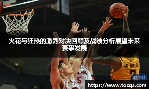 VSport - 胜利因您更精彩