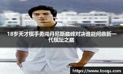 VSport - 胜利因您更精彩